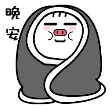 panda toto slot online Artinya, Lin Dong juga telah memasuki ranah Xiaoyuan Dan!